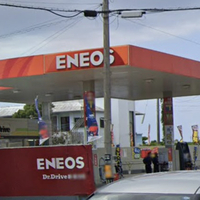 ENEOS Dr.Drive 都屋SS 日政石油の写真