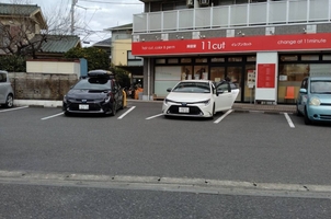 イレブンカット 戸塚立場店(神奈川県横浜市泉区中田北/ヘアカット) - Yahoo!ロコ