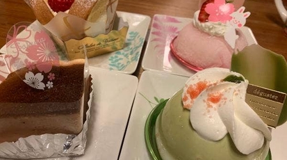 パティスリー ソンヌフ 広島県東広島市八本松町飯田 ケーキ屋 洋菓子 Yahoo ロコ