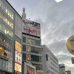 ラウンドワン 町田店 東京都町田市森野 テーマパーク Yahoo ロコ