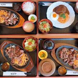 グリルセピア 福井県鯖江市水落町 ステーキ Yahoo ロコ