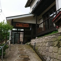 湯倉温泉 鶴亀荘の写真