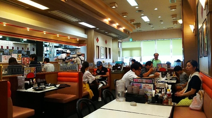 餃子の王将 アリオ川口レストラン店 埼玉県川口市並木元町 ラーメン 餃子 Yahoo ロコ
