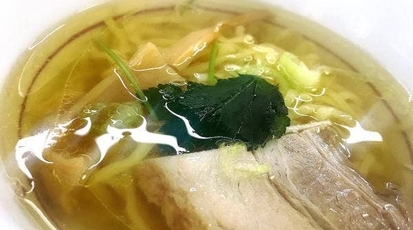 河京ラーメン館 猪苗代店 福島県耶麻郡猪苗代町大字三ツ和 ラーメン つけ麺 一般 Yahoo ロコ