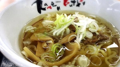 河京ラーメン館 猪苗代店 福島県耶麻郡猪苗代町大字三ツ和 ラーメン つけ麺 一般 Yahoo ロコ