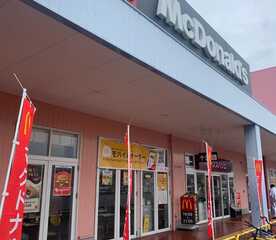 マクドナルド 早岐マックスバリュー店 長崎県佐世保市広田 バーガー Yahoo ロコ