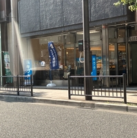 キクチ 名鉄岐阜駅前店の写真
