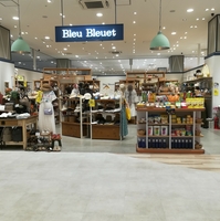 Bleu Bleuet イオン天王町店の写真