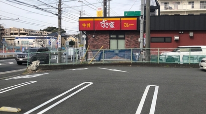 すき家 横浜笠間店 神奈川県横浜市栄区笠間 牛丼 丼もの Yahoo ロコ