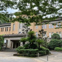 徳島県立文書館の写真