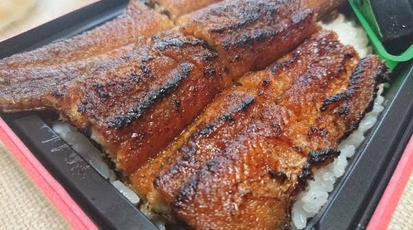 北ノ屋 福岡県糸島市波多江 うなぎ Yahoo ロコ