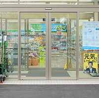 富士薬品 ドラッグセイムス平和通店の写真