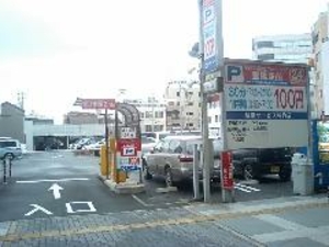 名鉄協商パーキング 豊橋駅前(愛知県豊橋市大橋通/コインパーキング