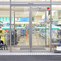 富士薬品 ドラッグセイムス西予野村店の写真