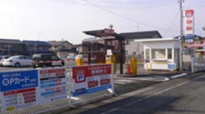 名鉄協商パーキング 穂積駅北 岐阜県瑞穂市別府 コインパーキング Yahoo ロコ