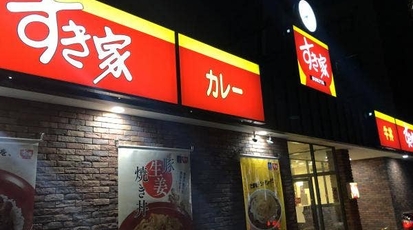 すき家 府中浅間店 東京都府中市浅間町 牛丼 丼もの Yahoo ロコ