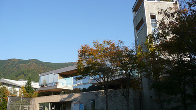 石川県ふれあい昆虫館 石川県白山市八幡町 博物館 Yahoo ロコ