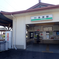 多度駅前/三重県桑名市の写真