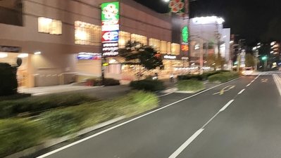 ライフ 川崎大島店 神奈川県川崎市川崎区大島 スーパー Yahoo ロコ