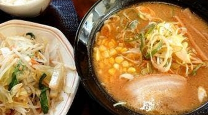 伝丸 水戸笠原店 茨城県水戸市笠原町 ラーメン 餃子 Yahoo ロコ