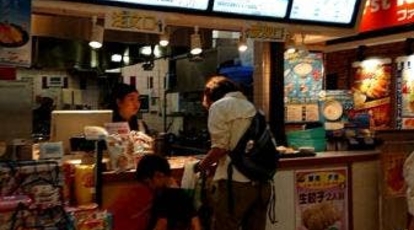 餃子の王将 アリオ川口フードコート店 埼玉県川口市並木元町 ラーメン 餃子 Yahoo ロコ