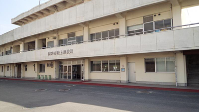 キリンレモンスタジアム防府市スポーツセンター陸上競技場 山口県防府市大字浜方 競技場 Yahoo ロコ