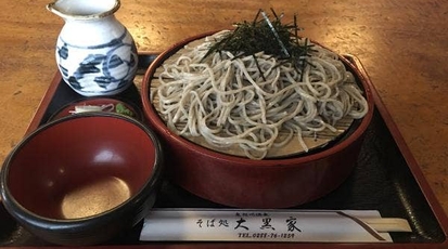 そば処 大黒家 栃木県日光市鬼怒川温泉大原 和食 Yahoo ロコ