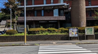 千葉県立中央図書館 千葉県千葉市中央区市場町 公共図書館 Yahoo ロコ