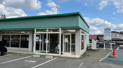 シライシパン アウトレットショップ 日詰店 岩手県紫波郡紫波町日詰 ベーカリー Yahoo ロコ