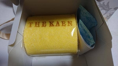 The Kaen 高島屋大阪店 大阪府大阪市中央区難波 ケーキ屋 Yahoo ロコ