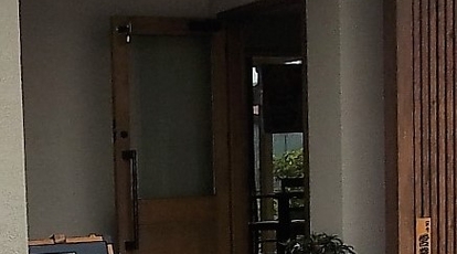 カフェと御宿まほろば 愛媛県松山市北条 その他 Yahoo ロコ