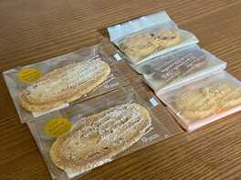 Deli And Cafe Apple Tree 滋賀県草津市西大路町 カフェ Yahoo ロコ