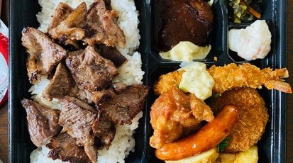 ほっともっと 藤光バイパス店 福岡県久留米市藤光 弁当 寿司 惣菜 Yahoo ロコ