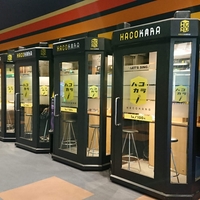 イオンシネマ 岡崎の写真