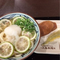 丸亀製麺 イオンモール福津の写真