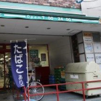 等々力のコンビニ スーパーのお店 施設一覧 30件 Yahoo ロコ