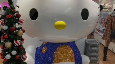 サンリオ 札幌アピア店 北海道札幌市中央区北五条西 子ども Yahoo ロコ