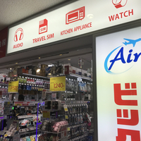 ビックカメラ Air BicCamera 成田空港第二ターミナル店の写真