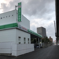 株式会社トヨタレンタリース東四国 丸亀駅前店の写真