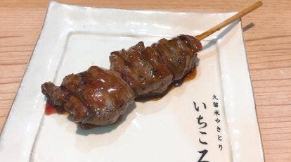 久留米やきとりいちころ 保谷店 東京都練馬区南大泉 焼鳥 Yahoo ロコ