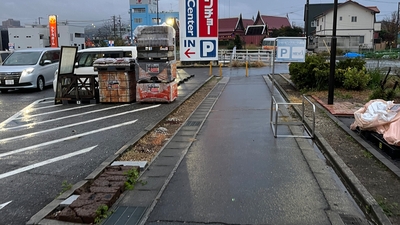 ジャンボエンチョー 岡崎店 愛知県岡崎市大平町 ホームセンター Yahoo ロコ