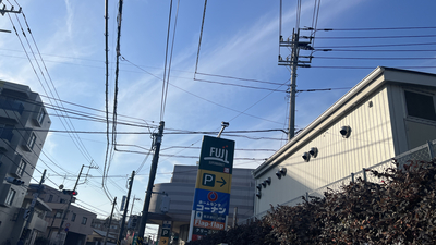 コーナン 宮前上野川店 神奈川県川崎市宮前区西野川 ホームセンター Yahoo ロコ