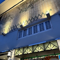 祇園花月 売店の写真