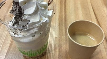 Chillout ソフトクリーム畑 富山本店 富山県富山市大手町 スイーツ Yahoo ロコ