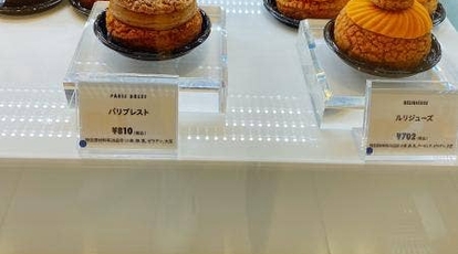 Michalak 大阪高島屋店 大阪府大阪市中央区難波 スイーツ ケーキ屋 Yahoo ロコ