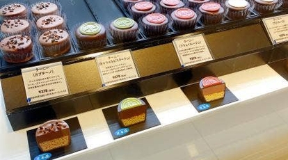 Michalak 大阪高島屋店 大阪府大阪市中央区難波 スイーツ ケーキ屋 Yahoo ロコ