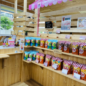 グリーンマッシュ Jerrys Popcorn 浜松店 静岡県浜松市浜北区豊保 Yahoo ロコ