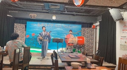 島唄ライブ居酒屋 ちょんちょん 沖縄県那覇市牧志 沖縄料理 Yahoo ロコ