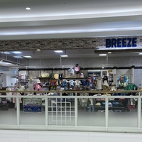 ブリーズ イオンモール日吉津店の写真