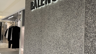 BALENCIAGA 名古屋三越(愛知県名古屋市中区栄/アパレル) - Yahoo!ロコ